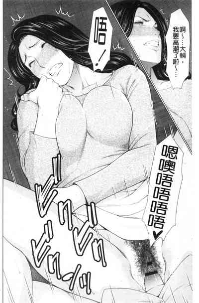 第90頁圖