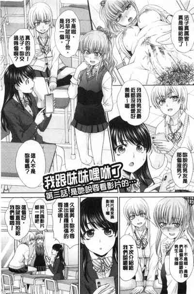 第18页图