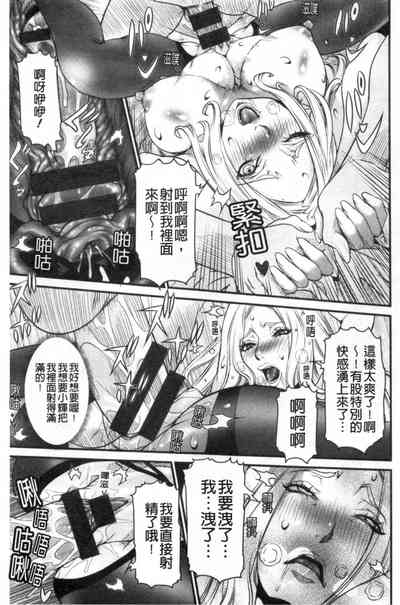 第102頁圖