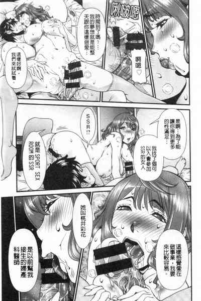 第26頁圖