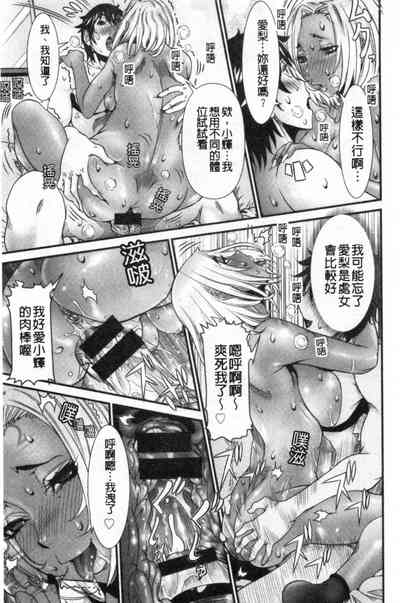 第58頁圖