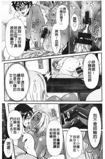 第62頁圖