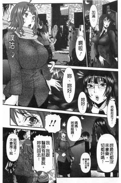 第74頁圖