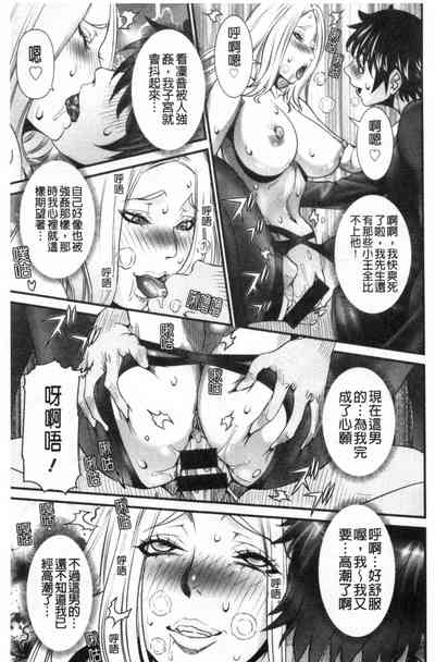 第98頁圖