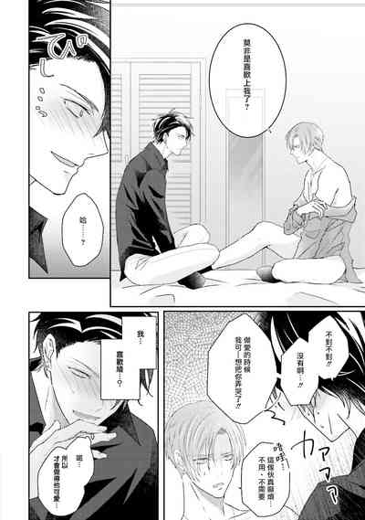 第106页图