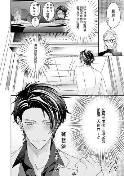 第114页图