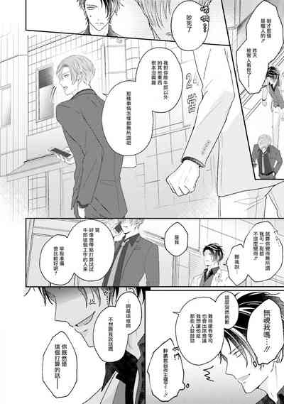 第118页图