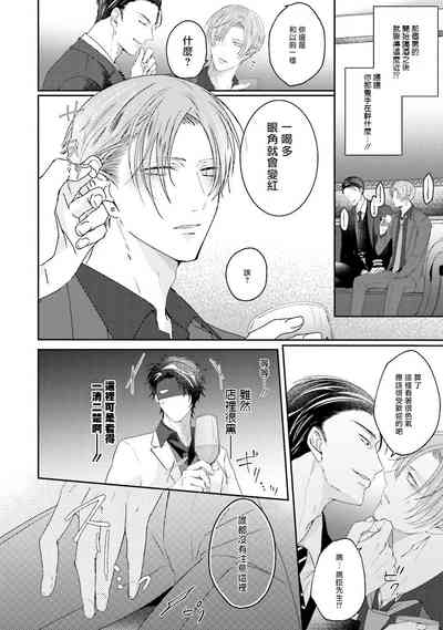 第122页图