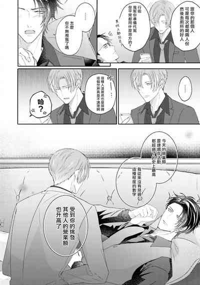 第126页图