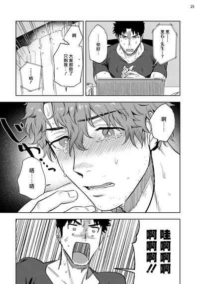第26页图