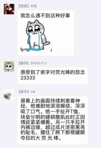 第30页图