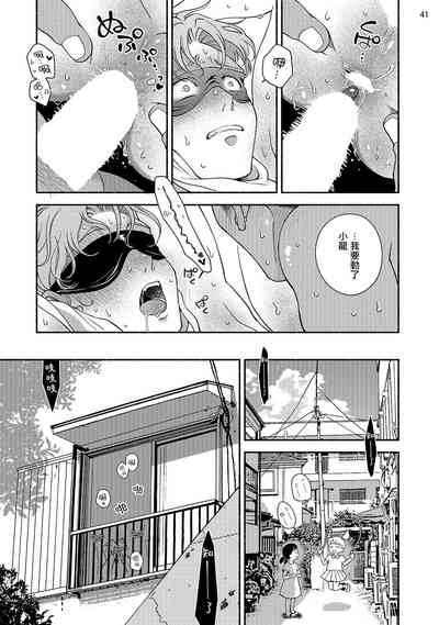 第42页图