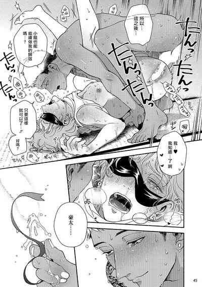 第46页图