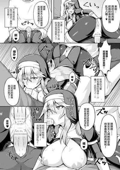 第10页图