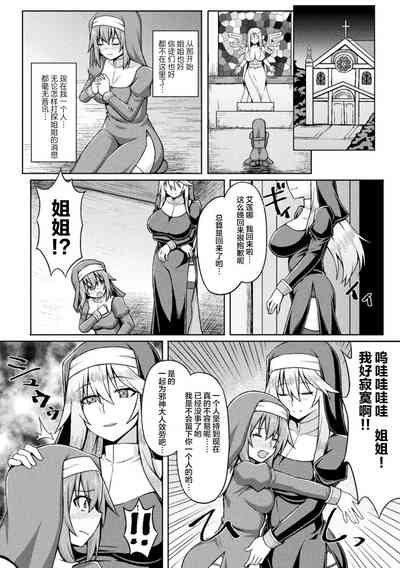 第14页图