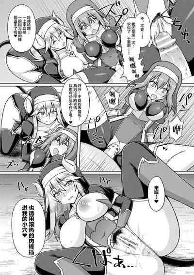 第18页图
