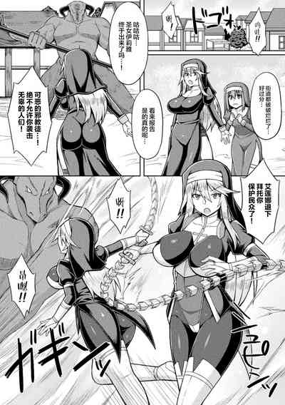 第2页图