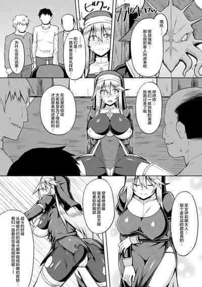 第6页图