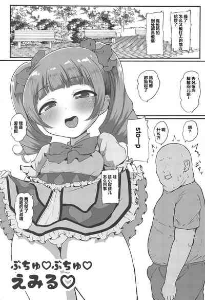 第2頁圖
