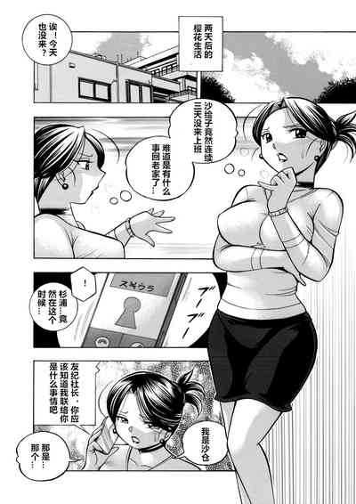 第134頁圖