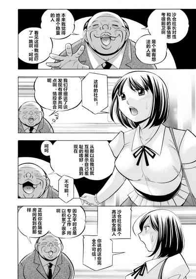 第102頁圖
