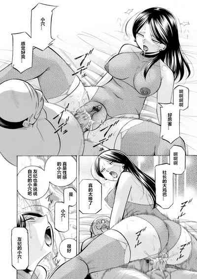 第110頁圖