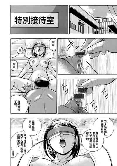 第122頁圖