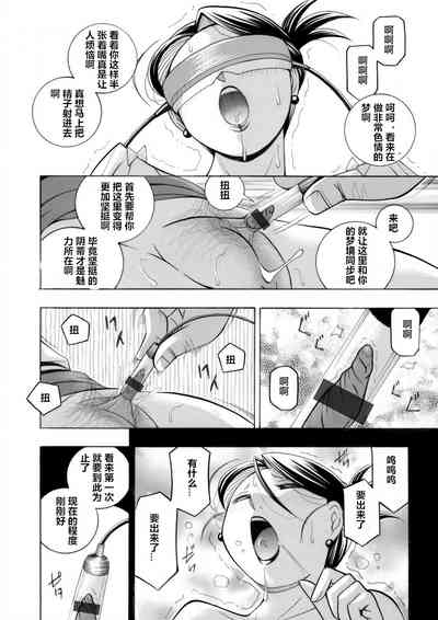 第18頁圖