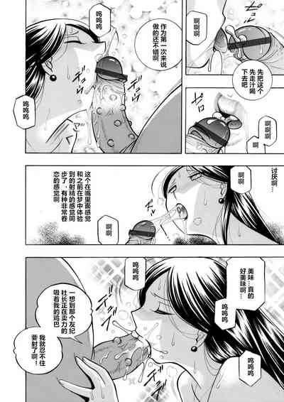 第70頁圖
