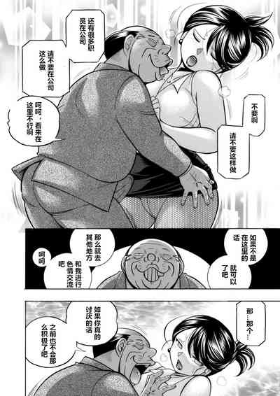 第86頁圖