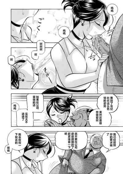 第90頁圖