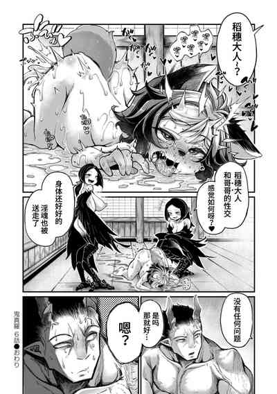 第26頁圖