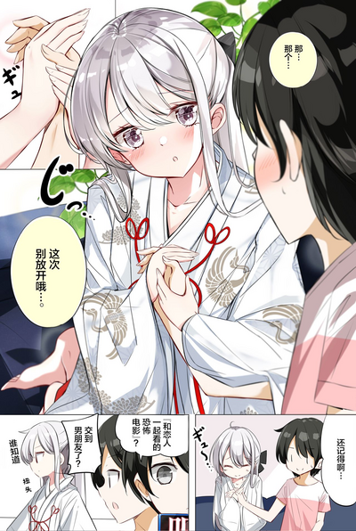 第58頁圖