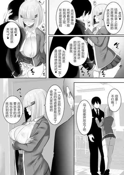 第10页图
