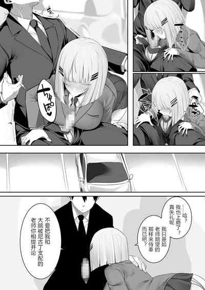 第18页图