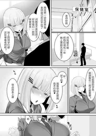 第22页图