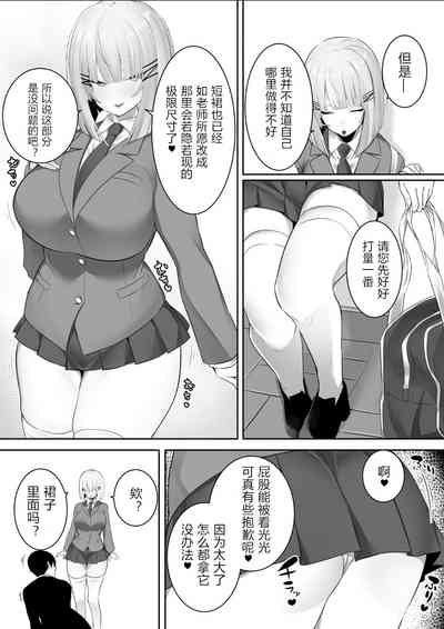 第6页图
