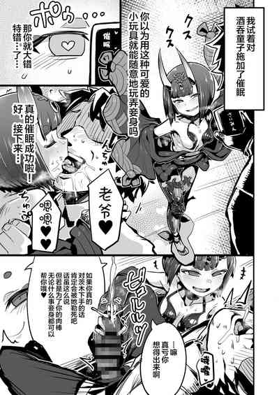 第2页图