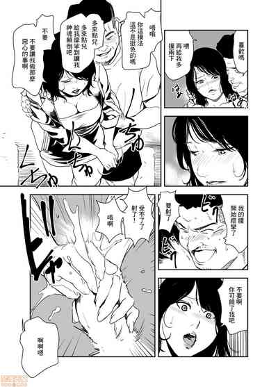 第6頁圖
