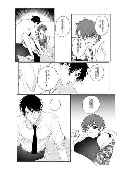 第18页图