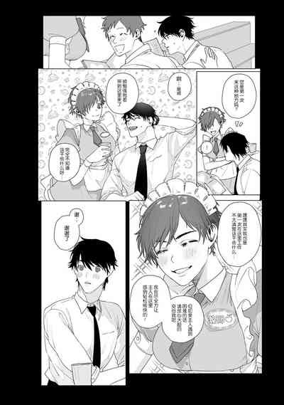 第26页图