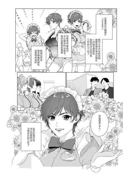第2页图