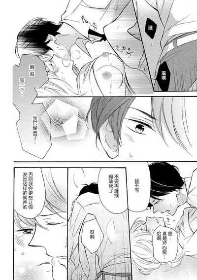第18页图
