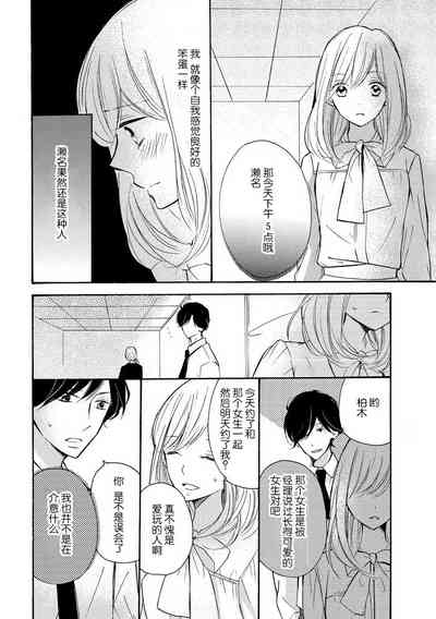 第22页图