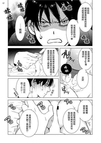 第114頁圖
