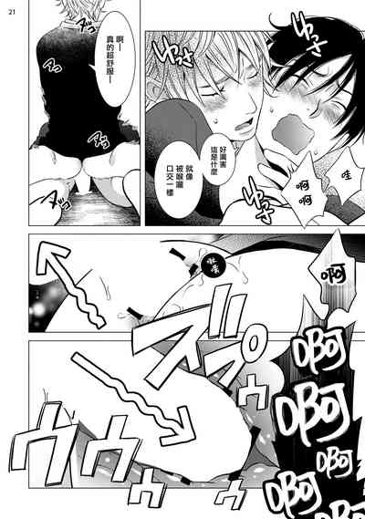 第118頁圖
