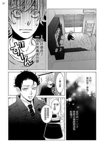 第122頁圖