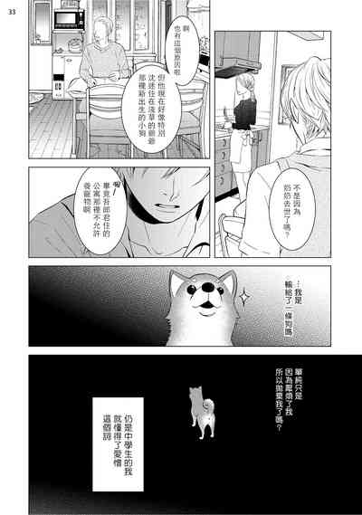 第130頁圖