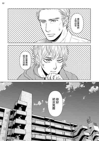 第142頁圖