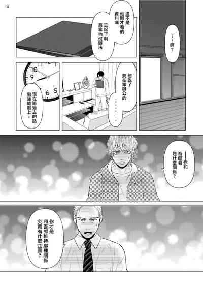 第154頁圖